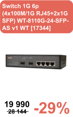 Switch 1G 8p (4x100M/ 1G RJ45 PoE+4x100M/ 1G RJ45) PFS3008- 8GT-60 Dahua [16467]