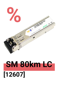 12607 SFP modul