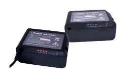 Kivehető akkumulátorok