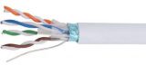 Kábel Cat6 F/UTP fali  PVC 305m/DOB szürke Bitner [15817]