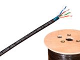 Kábel Cat5E F/UTP kültéri PE 500m fekete OEM [16556]