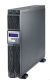 Szünetmentes táp. 1000VA/900W álló/rack 19" 2U Daker DK+1000 (310170) Legrand-a